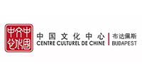 布达佩斯中国文化中心