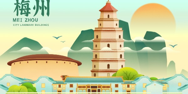 城市插畫