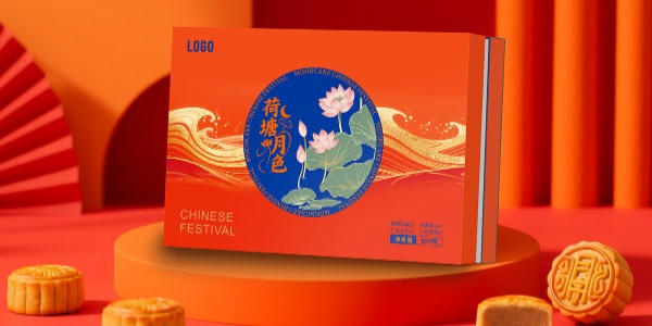 月餅禮盒