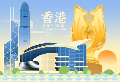 香港地標(biāo)