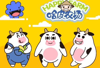 奶牛插畫