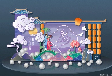 七夕美陳