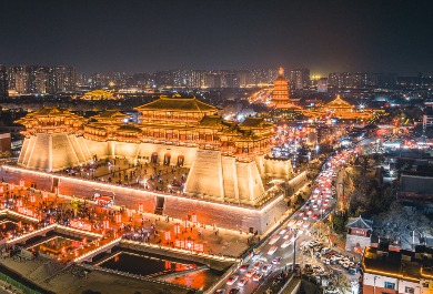洛陽