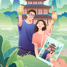 春日出游
