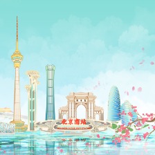 北京建筑地标插画
