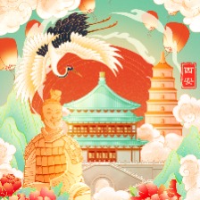 西安地标插画