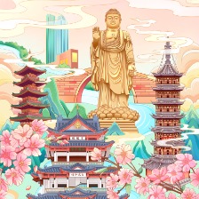 無錫城市