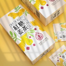 姜茶包裝