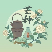芒种