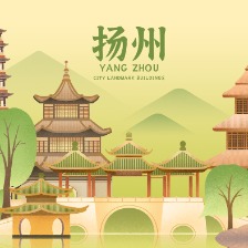 扬州地标插画
