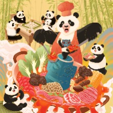 成都