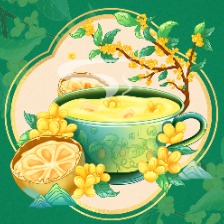 罗汉果桂花茶场插画