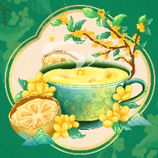 羅漢果桂花茶