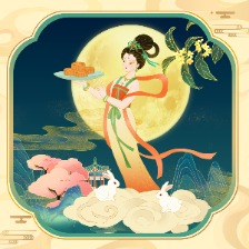 中秋插画