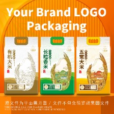大米包装米粒插画