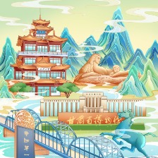 蘭州插畫