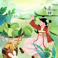 芒種