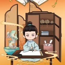 高考