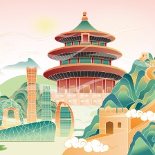 北京地標