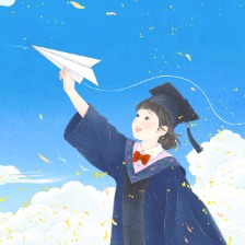 毕业季