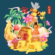 蜂蜜插畫