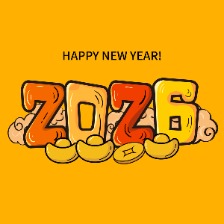 2026年创意字体设计