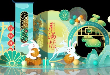 中秋节美陈