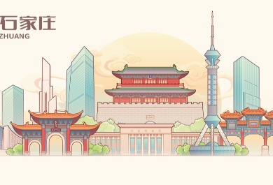 石家庄地标