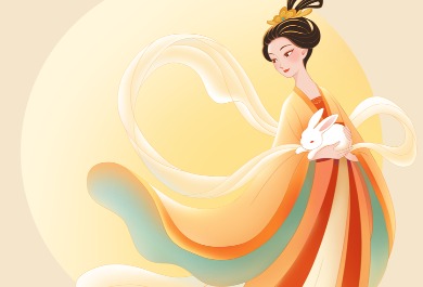 嫦娥插画