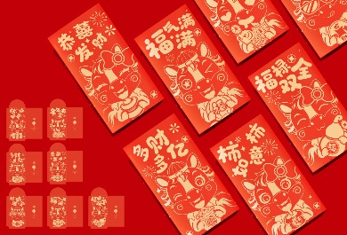 2026马年烫金红包设计