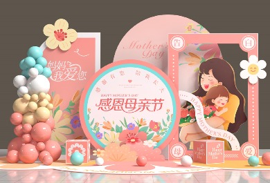 母亲节美陈