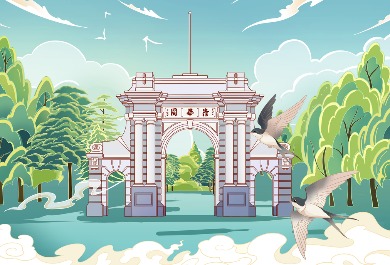 清华大学元素