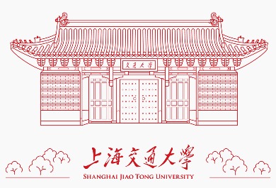 上海交通大学