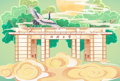 同济大学