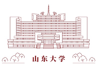 山东大学