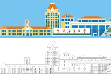 中国海洋大学
