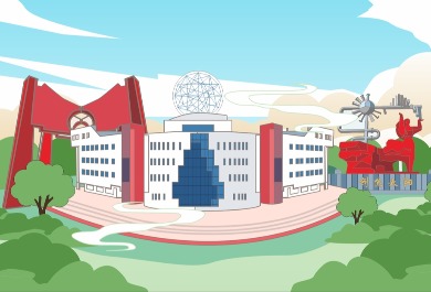 中国石油大学