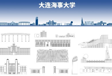 大连海事大学