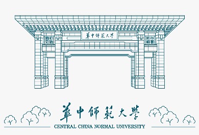 华中师范大学