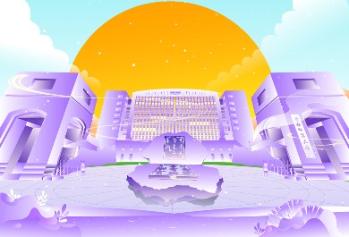 首都师范大学
