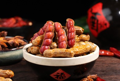 花生